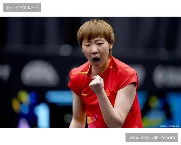 王曼昱逆转蒯曼晋级四强 书写精彩胜利 王曼昱逆转蒯曼晋级四强 书写精彩胜利